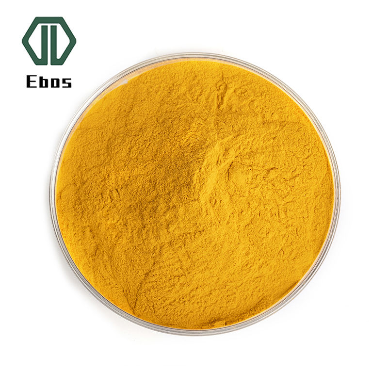 Cire furen marigold Xanthophyll Lutein foda don Lafiyar Ido (1)