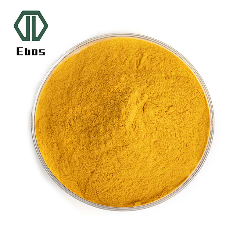 Marigold flower extract Xanthophyll Lutein powder for Eye Health (1)